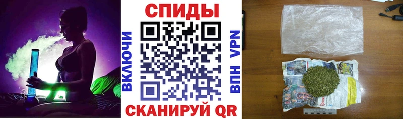 ОМГ ОМГ зеркало  как найти закладки  Южноуральск  БУТИРАТ вода 