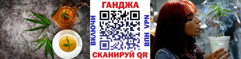 Canna-Cookies марихуана  Южноуральск 