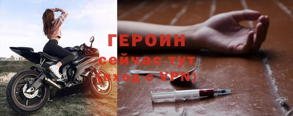 амфетамин Чегем