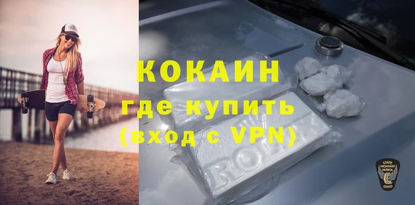 амфетамин Чекалин