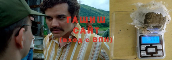 амфетамин Чегем