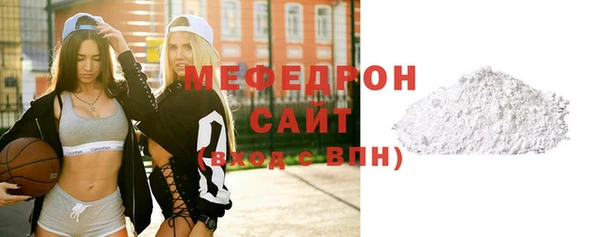 амфетамин Чегем