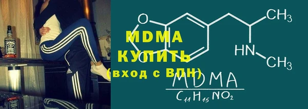 ECSTASY Чердынь