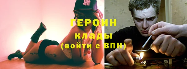 амфетамин Чекалин