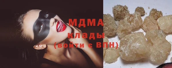 амфетамин Чегем