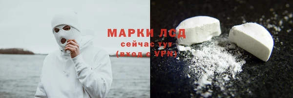 амфетамин Чекалин