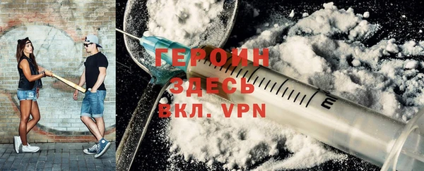 амфетамин Чегем