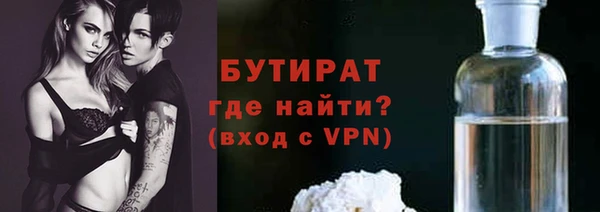 амфетамин Чегем