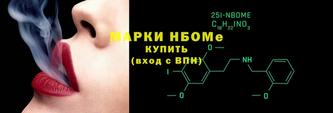 дмт Магадан