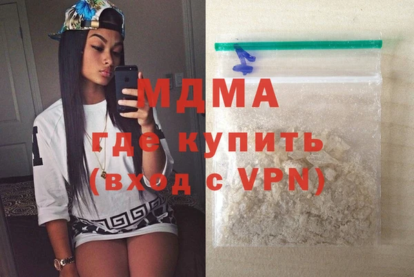 ECSTASY Чердынь