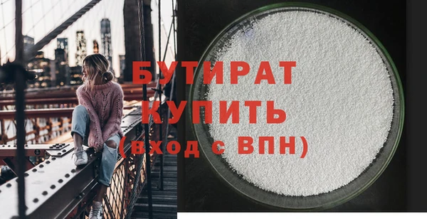 амфетамин Чекалин