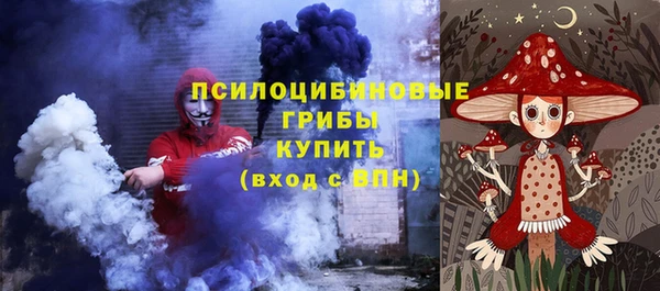 амфетамин Чегем