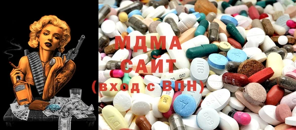 ECSTASY Чердынь