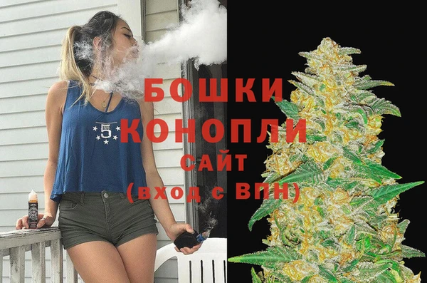 ECSTASY Чердынь