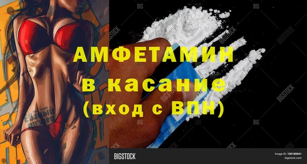 ECSTASY Чердынь