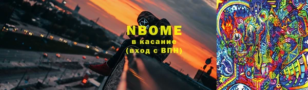 амфетамин Чекалин