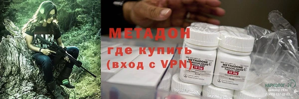 амфетамин Чекалин