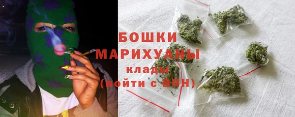 ECSTASY Чердынь