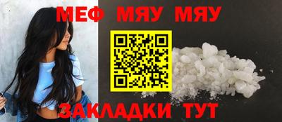 кокаин Кандалакша