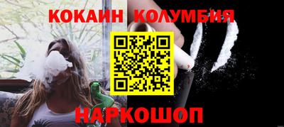 MDMA Premium VHQ Канаш