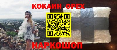 первитин Камышлов