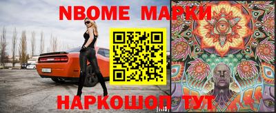 MDMA Premium VHQ Канаш