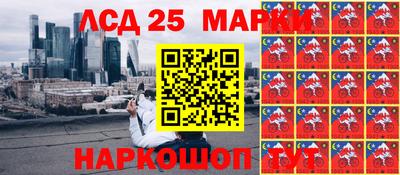 мефедрон Аргун