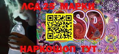 MDMA Premium VHQ Канаш