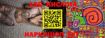 MDMA Premium VHQ Канаш