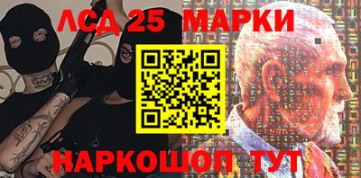 кокаин Кандалакша