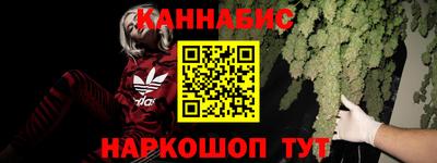 кокаин Кандалакша