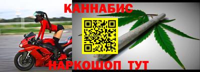 MDMA Premium VHQ Канаш