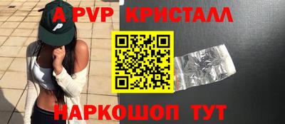 кокаин Кандалакша