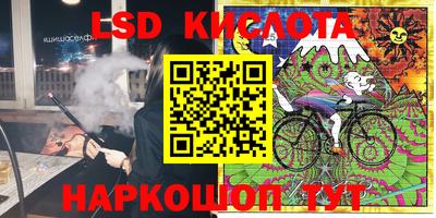 кокаин Кандалакша