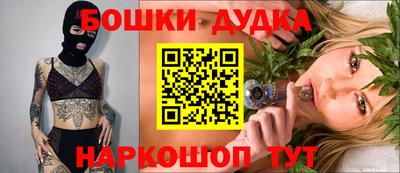 apvp Апрелевка