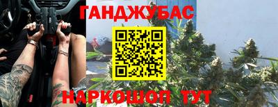 кокаин Кандалакша