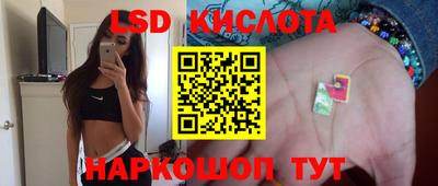 apvp Апрелевка