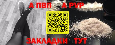 дживик Кунгур