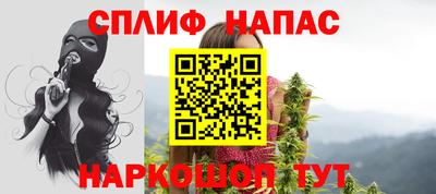 apvp Апрелевка