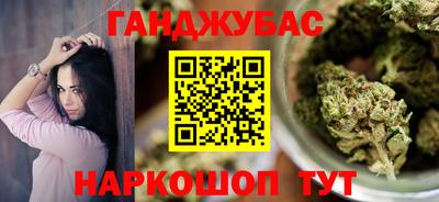 MDMA Premium VHQ Канаш