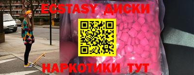 кокаин Кандалакша