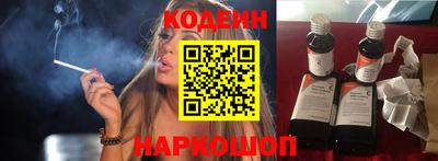 MDMA Premium VHQ Канаш