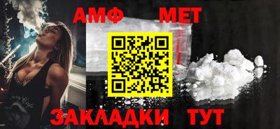 MDMA Premium VHQ Канаш