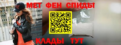 MDMA Premium VHQ Канаш