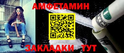 MDMA Premium VHQ Канаш