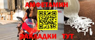 MDMA Premium VHQ Канаш
