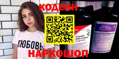 MDMA Premium VHQ Канаш