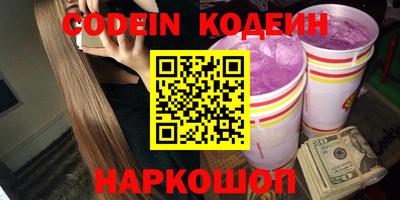 MDMA Premium VHQ Канаш