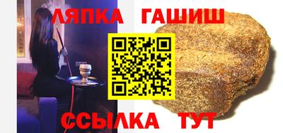 мефедрон Аргун