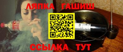 apvp Апрелевка